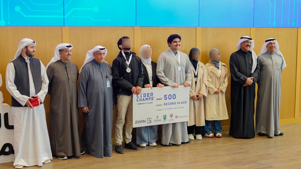 Cyber Champs Second Place